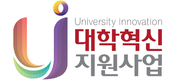대학혁신지원사업단 로고